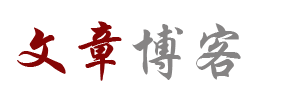 在線報道